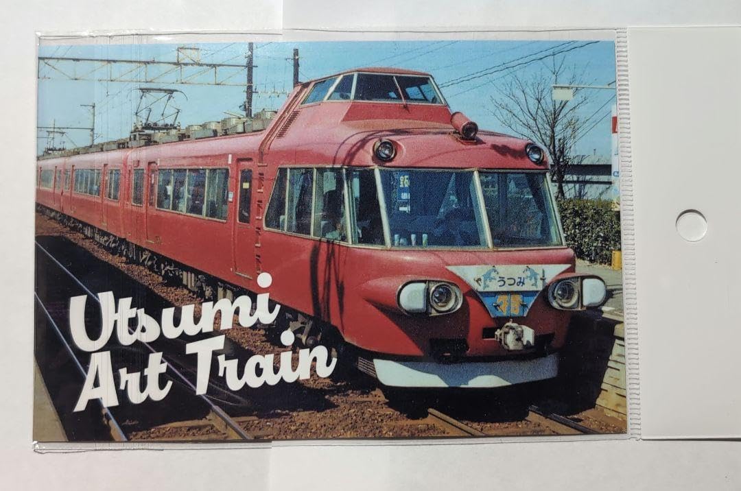 名鉄　ミニ系統板シリーズ　内海アートトレイン&内海駅　3枚セット 系統板マグネット 内海駅セット 名鉄 ミニ系統板シリーズ 内海